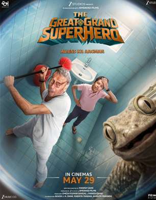 The Great Grand Superhero