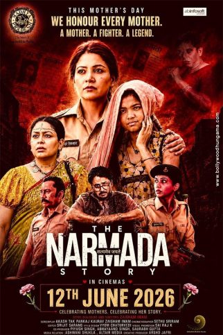 First Look Of The Movie The Narmada Story