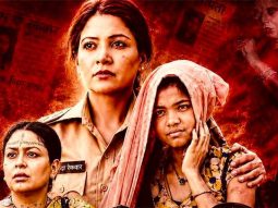 The Narmada Story। Anthem Look। In Cinemas 12th June 2026