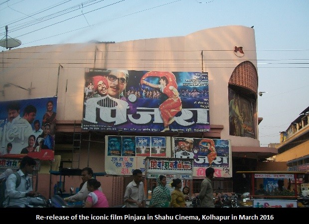From V Shantaram's juggernaut Pinjara, Ashi Hi Banwa Banwi's Rs. 3 cr milestone to Sairat's HISTORIC craze and Raja Shivaji's Rs. 90 cr+ feat: Tracing Marathi cinema's BLOCKBUSTER evolution
