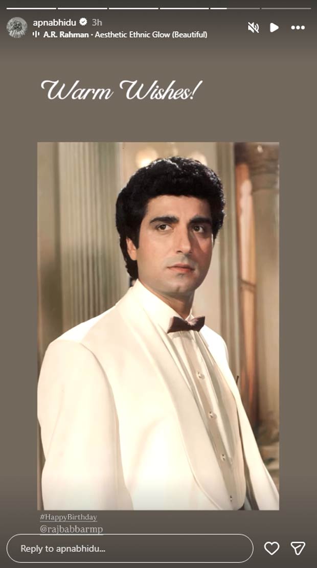 Jackie Shroff extends heartfelt birthday wishes To Raj Babbar as veteran actor turns 74