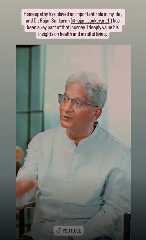 अनुष्का शर्मा ने होम्योपैथी की प्रशंसा वाला पोस्ट छोड़ा; अभिनेत्री अपनी कल्याण यात्रा का श्रेय डॉ. राजन शंकरन को देती हैं