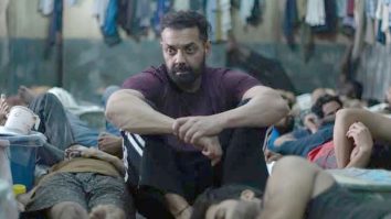 Bandar receives SMASHING reviews!