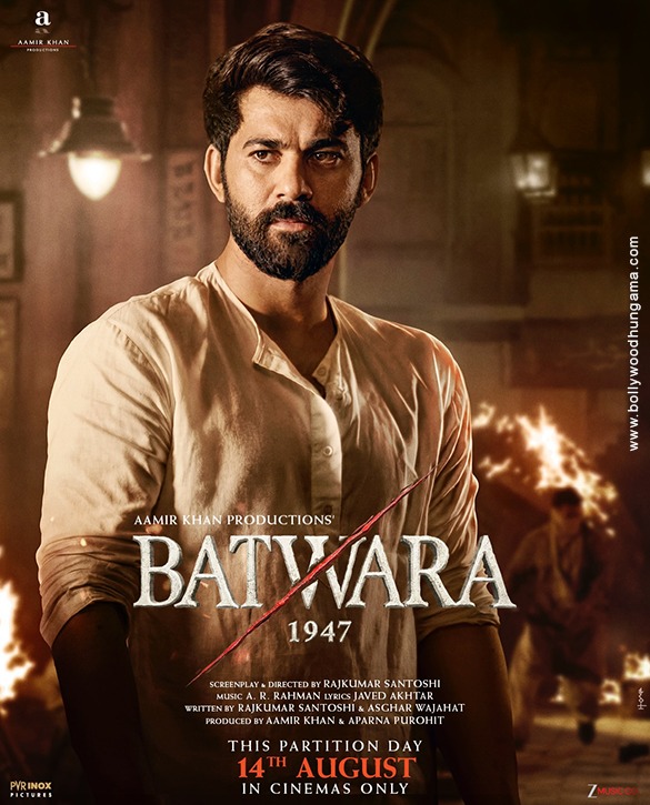 batwara 1947 4