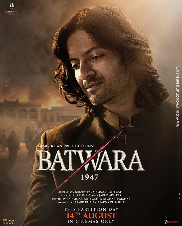 batwara 1947 5