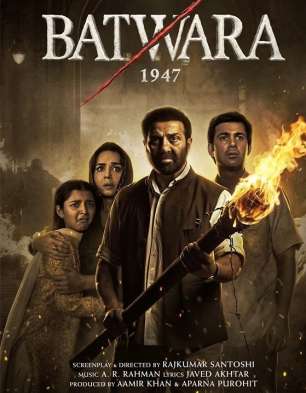 Batwara 1947