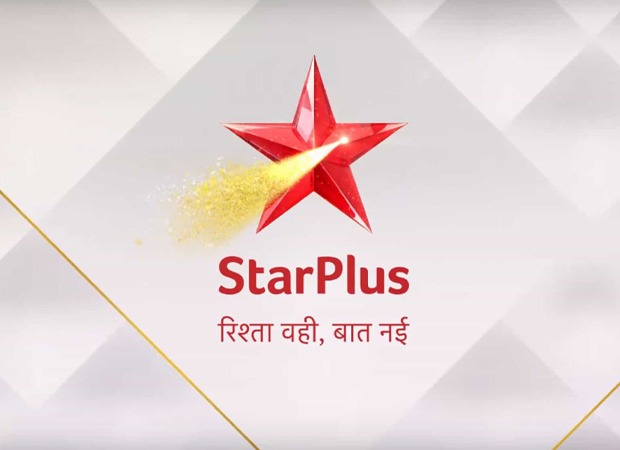 Star Plus to feature Bigg Boss-scale reality show? Endemol, mystery Bollywood host and a never-seen-before format spark buzz