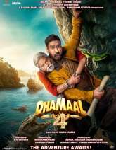 Dhamaal 4