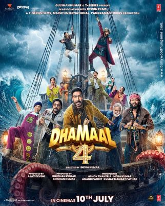 First Look Of The Movie Dhamaal 4