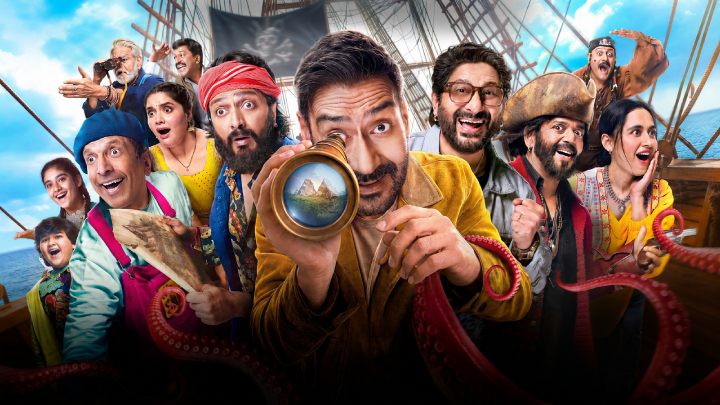 Dhamaal 4 (Trailer): Ajay Devgn, Arshad Warsi, Riteish Deshmukh, Jaaved Jaaferi | Indra Kumar | Bhushan Kumar, Ashok Thakeria | 10 July Dhamaal 4 (Trailer): Ajay Devgn, Arshad Warsi, Riteish Deshmukh, Jaaved Jaaferi | Indra Kumar | Bhushan Kumar, Ashok Thakeria | 10 July
