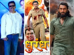 Dhamaal 4 trailer launch: Ravi Kishan BREAKS silence to his Bhojpuri film Dhurandhar going viral: “Its producers and right holders have suddenly become crorepatis!”