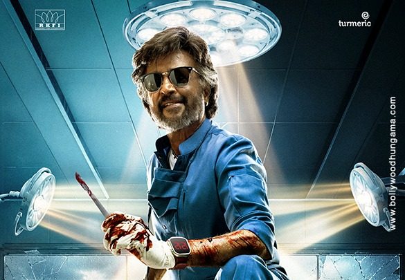 First Look Of The Movie Dharman