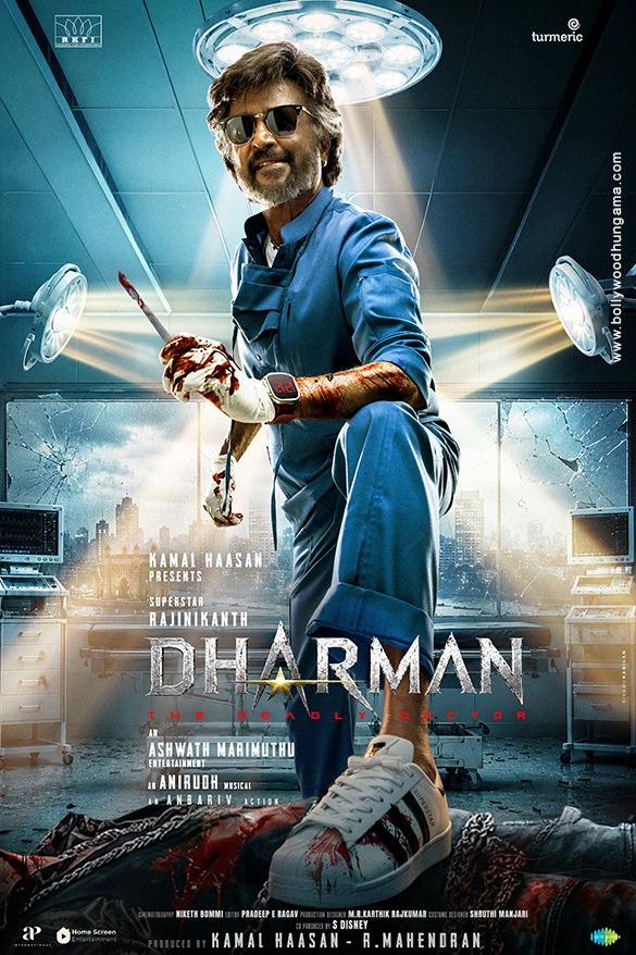dharman 3