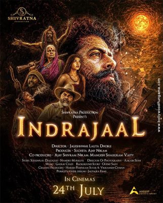 Indrajaal