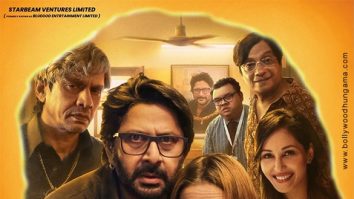 First Look Of The Movie Jeevan Bheema Yojana