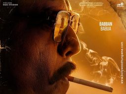 Mirzapur - The Movie poster