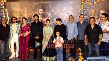 Photos: Celebs grace the trailer launch of Nagabandham
