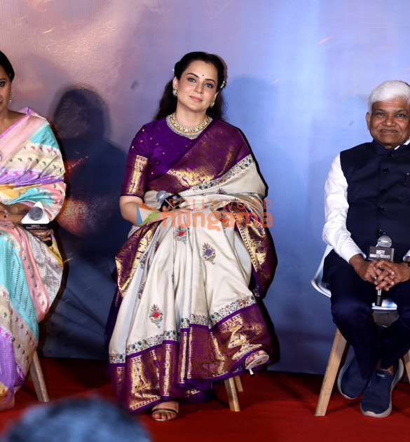 photos kangana ranaut girija oak jayantilal gada and others grace the trailer launch of bharat bhhagya viddhaata 7