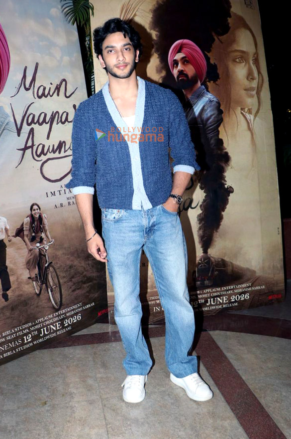 photos main vaapas aaunga screening 8
