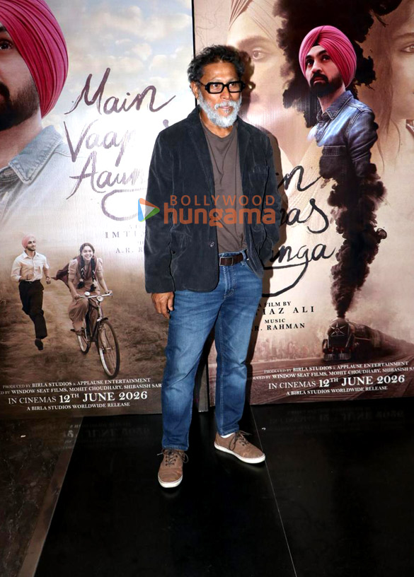 photos naseeruddin shah kabir khan ahsaas channa and others grace the special screening of main vaapas aaunga 9