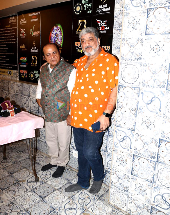 photos pankaj tripathi rumy jafry and madhushree snapped at celebrating legacy of k asif at swami oma the akk klub spiritual event hidaayatkar e azam 5