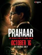 Prahaar – The Ujjwal Nikam Story