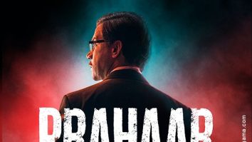 Prahaar - The Ujjwal Nikam Story