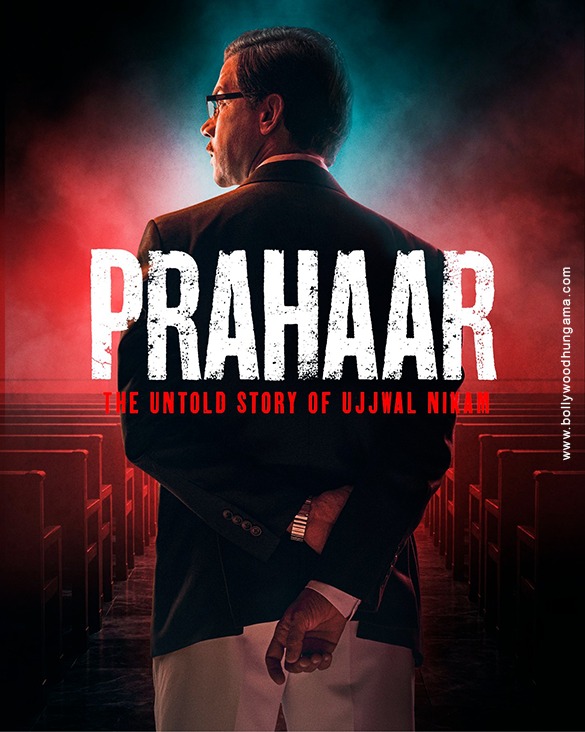 prahaar the ujjwal nikam 1