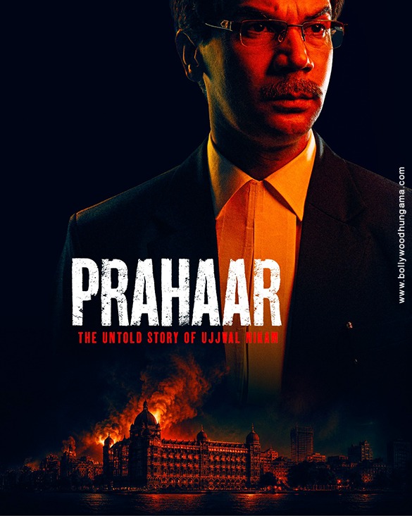 prahaar the ujjwal nikam 6