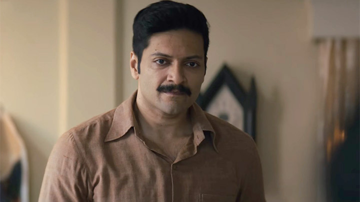 Raakh – Official Trailer | Ali Fazal, Sonali Bendre, Aamir Bashir, Rakesh Bedi | Prime Video India Raakh – Official Trailer | Ali Fazal, Sonali Bendre, Aamir Bashir, Rakesh Bedi | Prime Video India