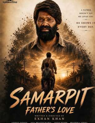 Samarpit Samarpit