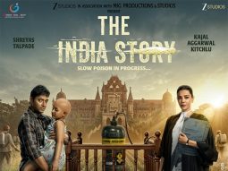First Look Of The Movie The India Story