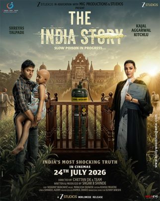 First Look Of The Movie The India Story