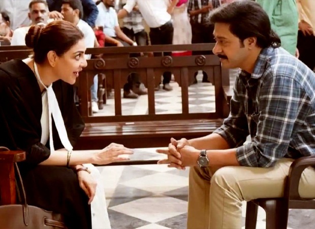 द इंडिया स्टोरी टीज़र: काजल अग्रवाल और श्रेयस तलपड़े कीटनाशक खेती के खिलाफ लड़ते हैं