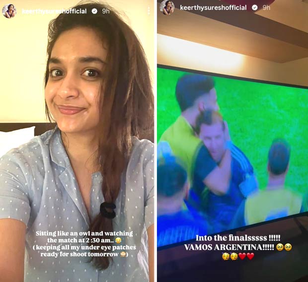 कीर्ति सुरेश ने 'वामोस अर्जेंटीना' के साथ अर्जेंटीना के फीफा विश्व कप फाइनल में पहुंचने का जश्न मनाया