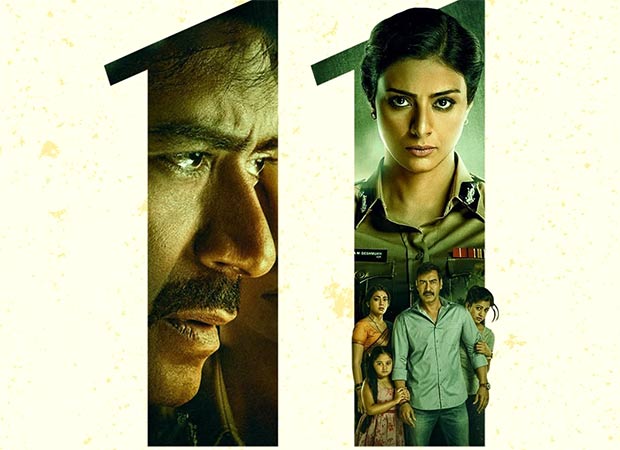 11 Years of Drishyam: Abhishek Pathak celebrates the milestone, calls it "A part of my life"