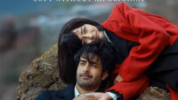 Akshara Haasan and Satyajeet Dubey ignite a ‘technical’ screen romance in Simulacra, watch teaser