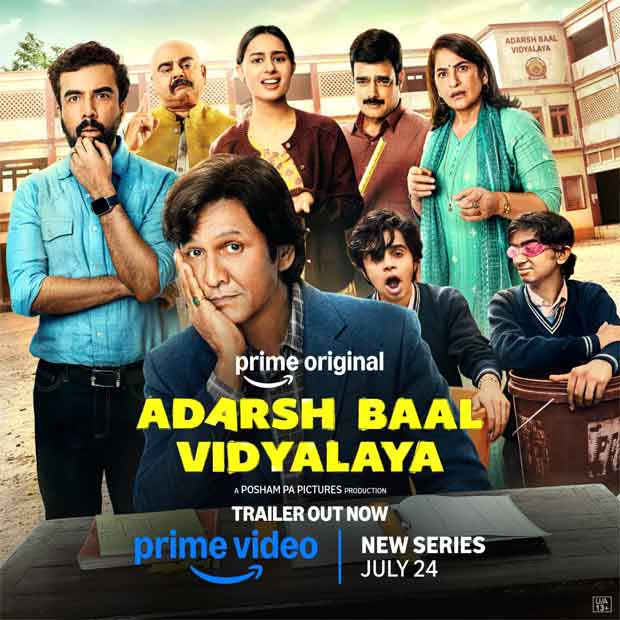 Prime Video releases Adarsh Baal Vidyalaya trailer starring Kay Kay Menon, series premieres July 24