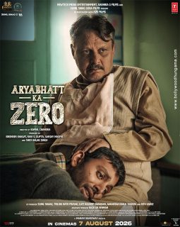 Aryabhatt Ka Zero