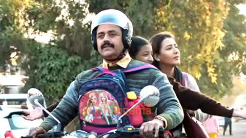 Aryabhatt Ka Zero