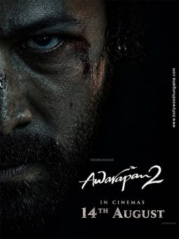 First Look Of The Movie Awarapan 2
