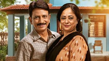 Bakaiti 2 | Official Teaser | A Zee 5 Original | Rajesh Tailang, Sheeba Chaddha