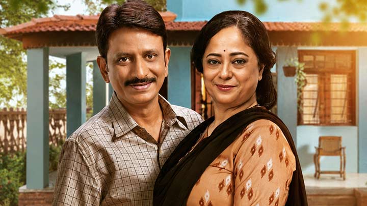 Bakaiti 2 | Official Teaser | A Zee 5 Original | Rajesh Tailang, Sheeba Chaddha