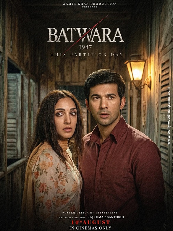 batwara 1947 11
