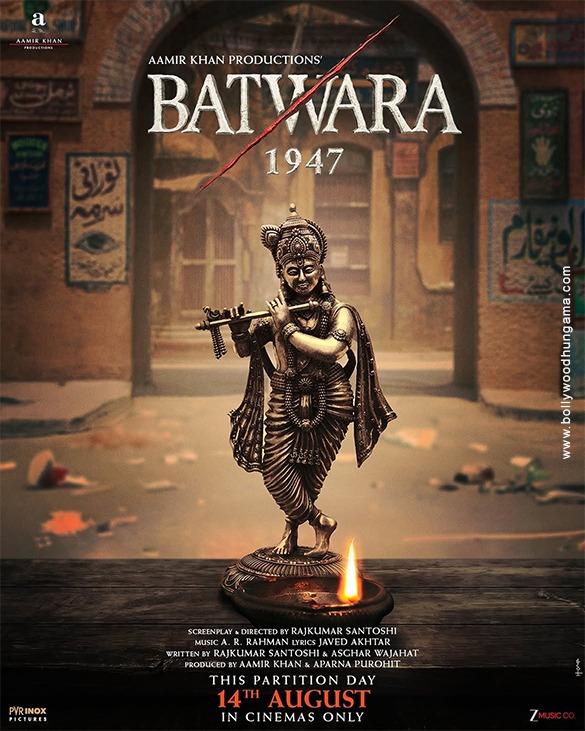 batwara 1947 7
