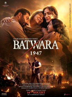 First Look Of The Movie Batwara 1947
