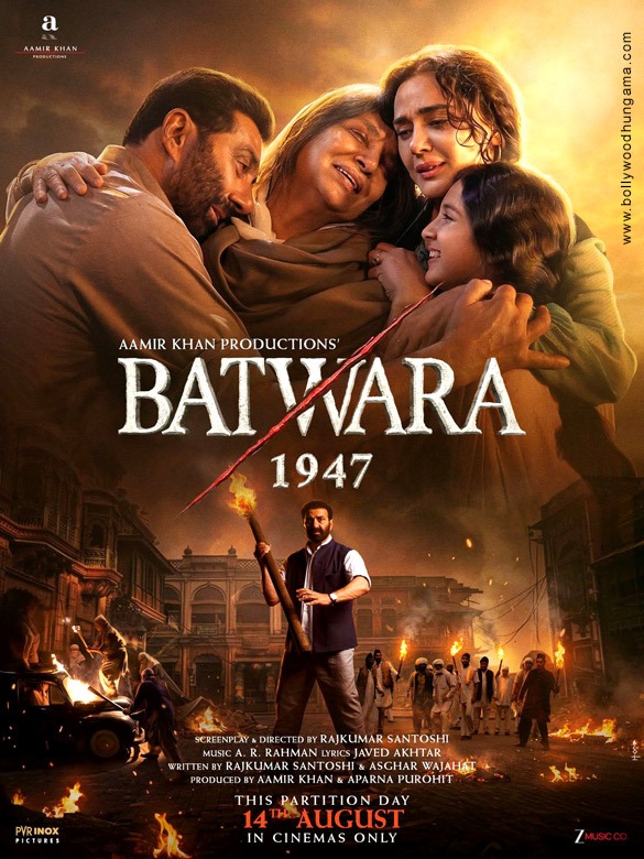 batwara1947