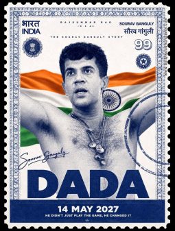 DADA: The Sourav Ganguly Story