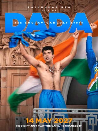 First Look Of The Movie DADA: The Sourav Ganguly Story