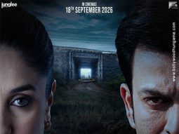 First Look Of The Movie Daayra